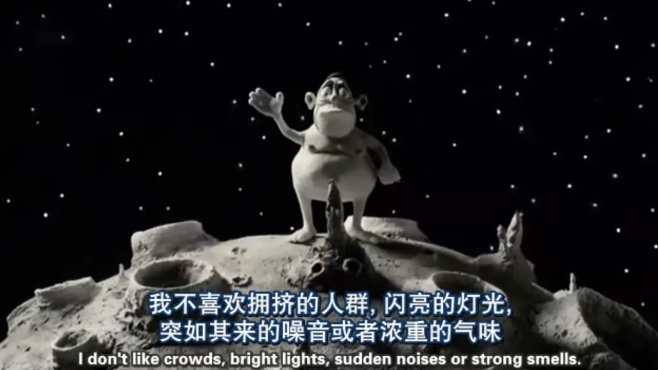 《玛丽和马克思》[百度/夸克网盘下载]澳大利亚电影[1080p超清]