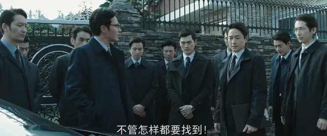 《杀人优越权》[百度/夸克网盘下载]韩国电影[4k高清/中韩双语字幕]