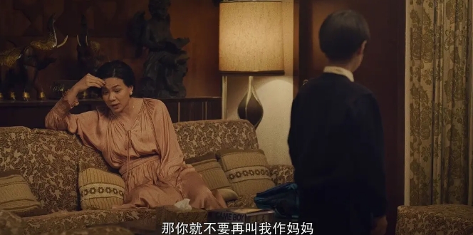 《年少日记》[百度/夸克网盘下载]香港电影[4k高清/BT种子]