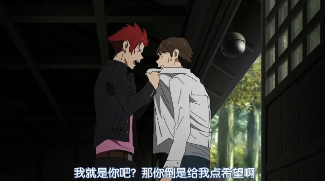 《知晓天空之蓝的人啊》[百度/夸克网盘下载]动画电影[4k高清/中文字幕]