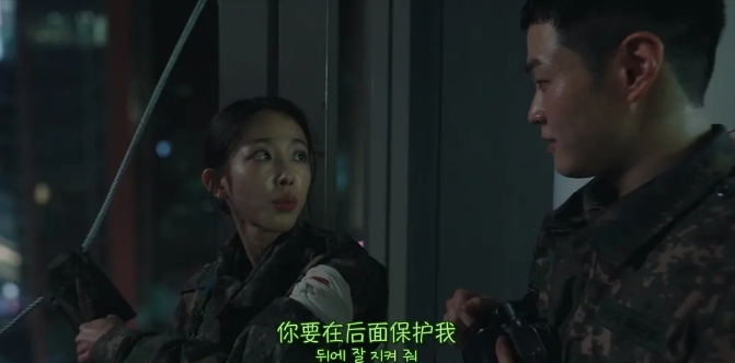 《新乌托邦》[百度/夸克网盘下载]韩剧[4k高清/中韩双语字幕]