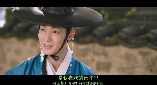 《春画恋爱谈》[百度/夸克网盘下载]韩剧[4k高清/中文字幕]