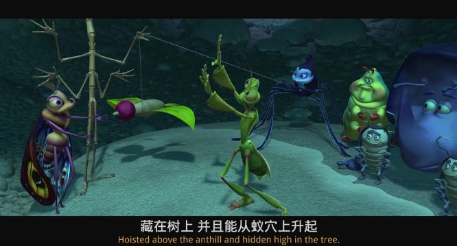 《虫虫危机》[百度/夸克网盘下载]动画电影[4k高清]