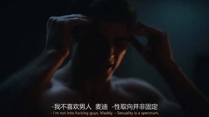 《亢奋》[网盘下载]美剧[4k高清/无删减版8集全]