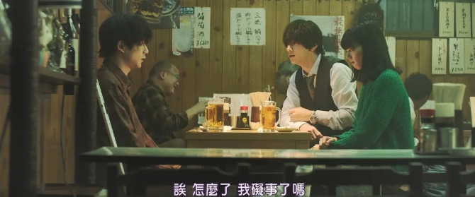 《余名十年》[百度/夸克网盘下载]日本电影[4k高清]