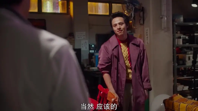 《全裸監督》[百度/夸克网盘下载]日剧[4k高清/BT磁力链接]