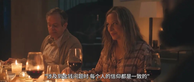 《迷离暗夜》[百度/夸克网盘下载]西班牙电视剧[4k高清/中文字幕]