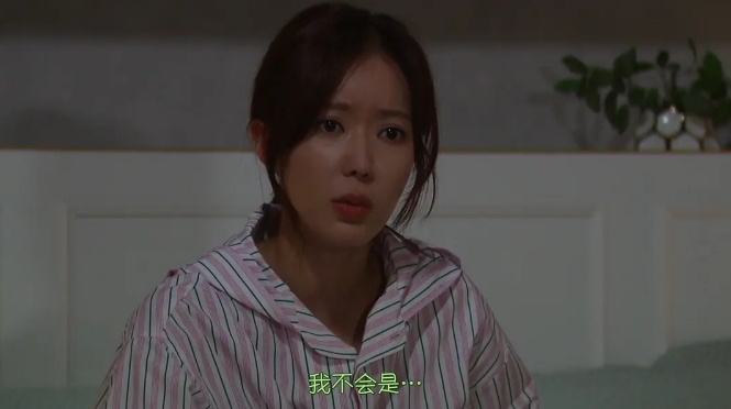 《美女与纯情男》[百度/夸克网盘下载]韩国电影[4k高清/中韩双语字幕]