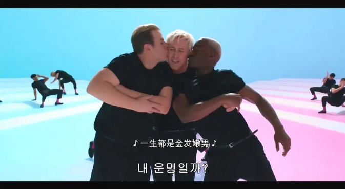 《芭比》[网盘下载]美国电影[4k高清/BD国英双语双字幕]