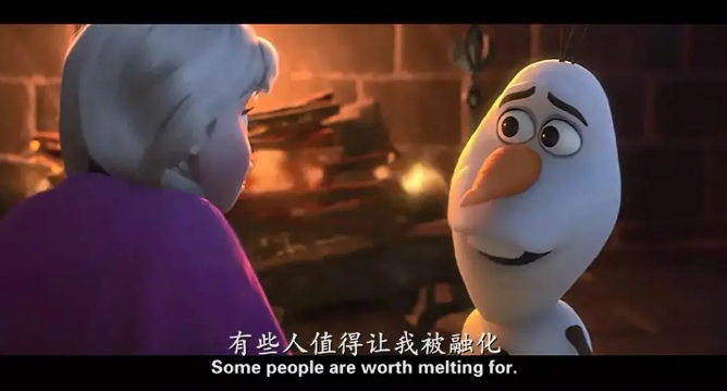 《冰雪奇缘》[网盘下载]动画电影[4k高清/BD中英双语双字幕]