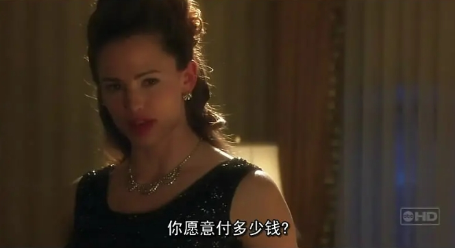 《猫鼠游戏》[百度/夸克网盘下载]美国电影[4k高清/中文字幕]