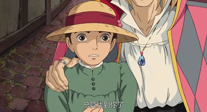 《哈尔的移动城堡》[百度/夸克网盘下载]动画电影[4k高清/BT磁力链接]