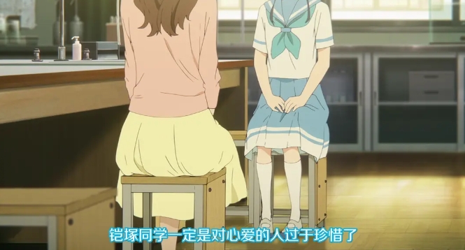 《利兹与青鸟》[百度/夸克网盘下载]动画电影[4k高清/BT磁力链接]