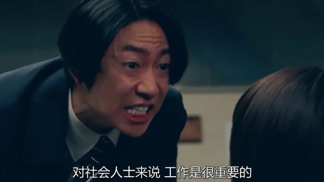 《今天开始当杀手》[百度/夸克网盘下载]日本电影[4k高清/中文字幕]