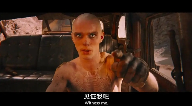 《疯狂的麦克斯4》[网盘下载]澳大利亚电影[1080p超清]