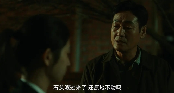 《82年生的金智英》[网盘下载]韩国电影[4k高清/BD韩语中字]