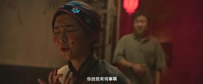 《真爱找麻烦》[网盘下载]国产电影[4k高清]