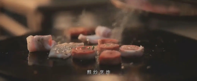 《清明上河图密码》[网盘下载]国产剧[4k高清资源]