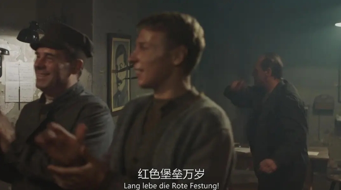 《巴比伦柏林》1-4季[网盘下载]德剧[4k高清/德语中文字幕]