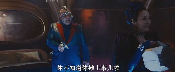 《星际迷航》[网盘下载]美国电影[1080p超清/英语中字]