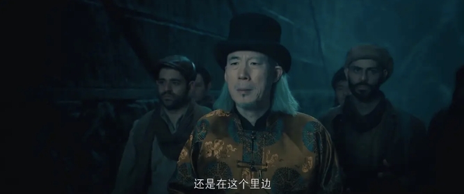 《秦岭诡事之守护者》[网盘下载]国产电影[4k高清]