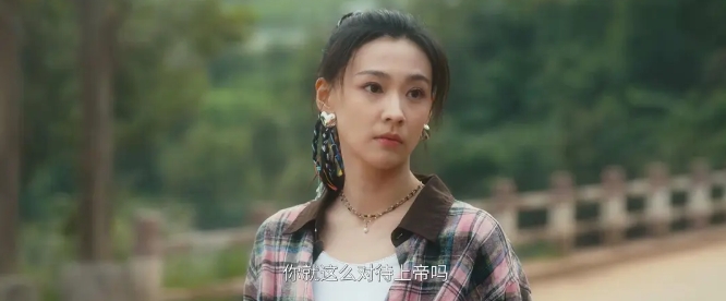 《余烬之上》[网盘下载]国产剧[4k高清/28集全]