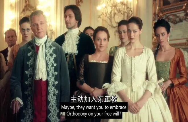 《叶卡捷琳娜大帝》[百度/夸克网盘下载]俄剧[1080p超清/中英字幕]