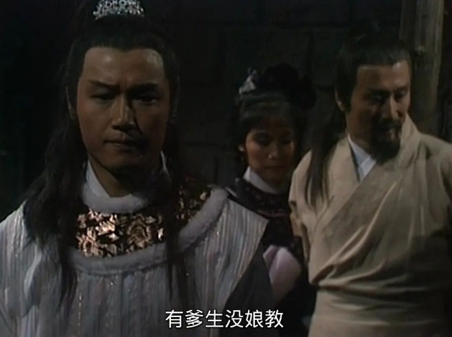 《射雕英雄传83版》[百度/夸克网盘下载]国产剧[4k高清]