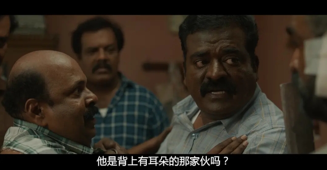 《因果报应》[百度/夸克网盘下载]印度电影[4k高清/中文字幕]