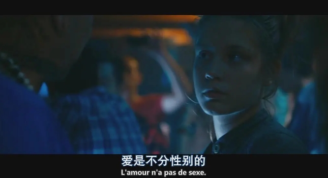 《阿黛尔的生活》[百度/夸克网盘下载]法剧[4k高清/中英字幕]