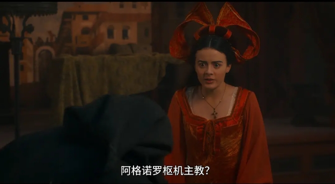 《翡冷翠十日谈》[百度/夸克网盘下载]美剧[4k高清]