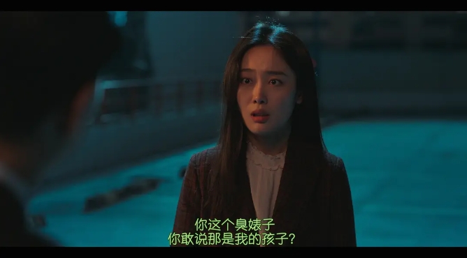 《杀人者的难堪》[百度/夸克网盘下载]韩剧[4k高清/中文字幕]