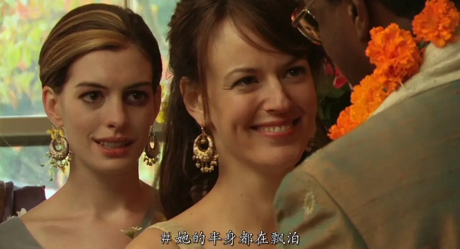 《蕾切尔的婚礼》[百度/夸克网盘下载]美国电影[4k高清]