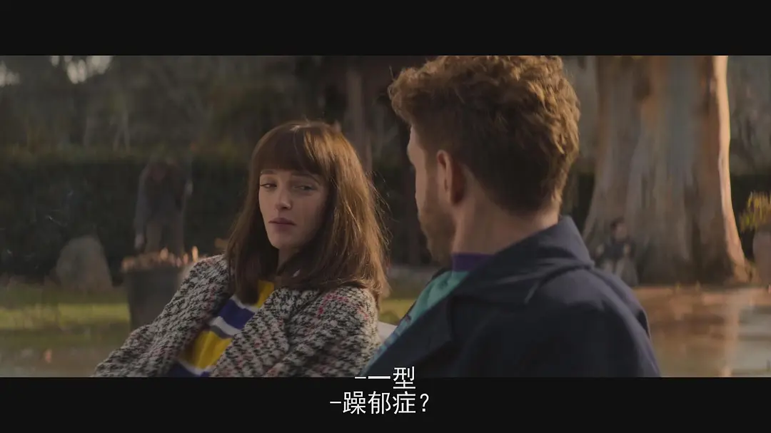 《爱在疯人院》[百度/夸克网盘下载]西班牙电影[1080p高清/BT磁力链接]