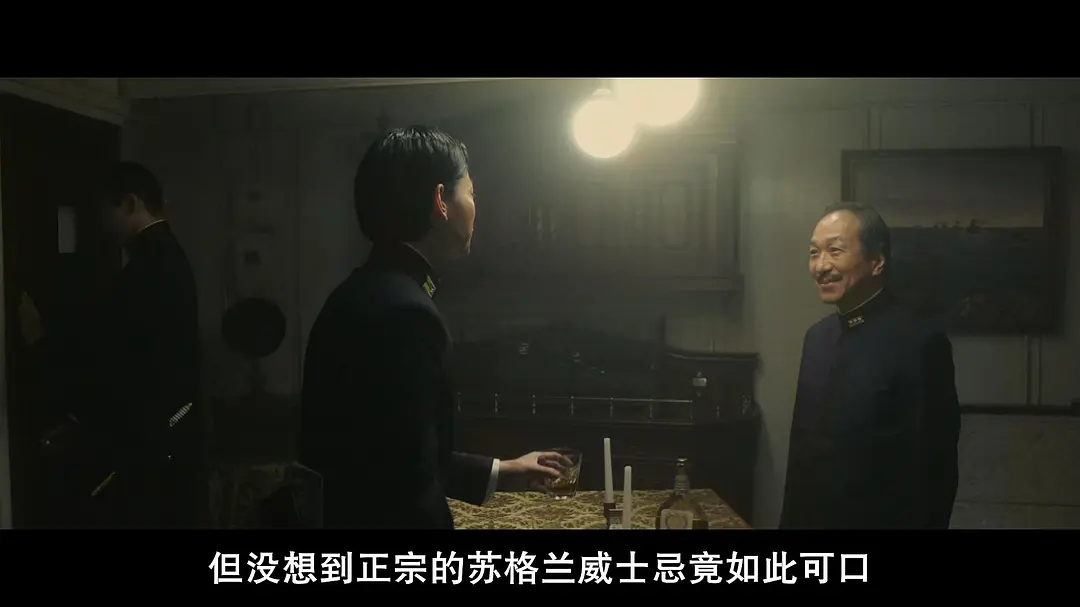 《阿基米德大战》[百度/夸克网盘下载]日本电影[1080p高清/BT磁力链接]