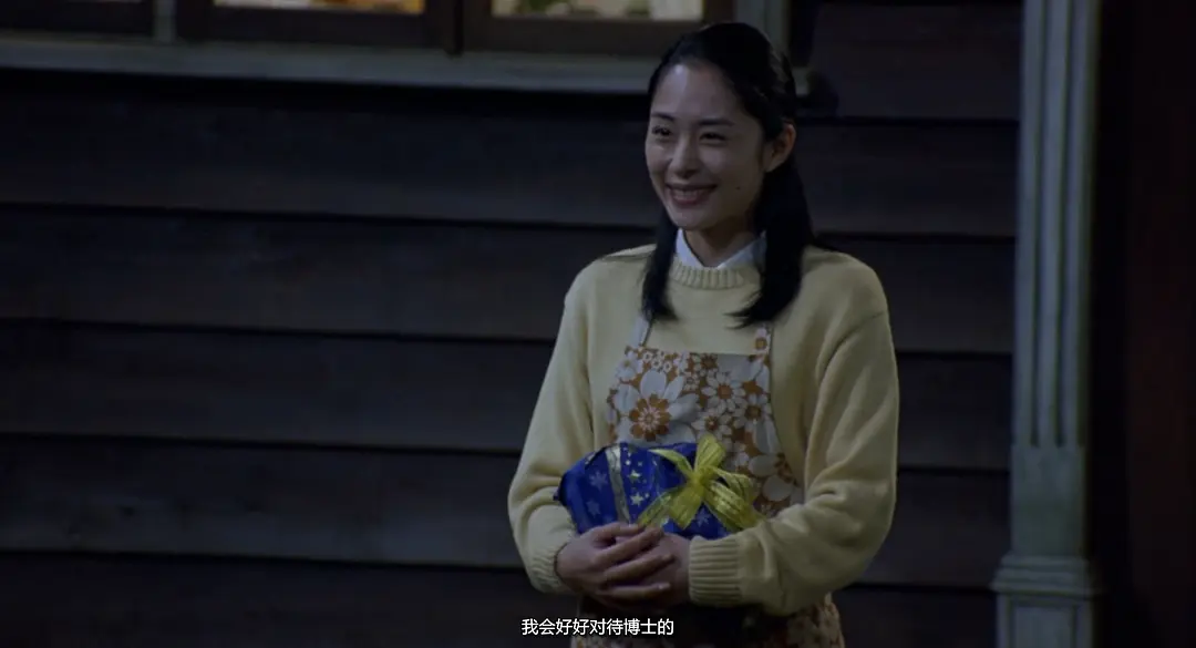 《博士的爱情方程式》[百度/夸克网盘下载]日本电影[1080p高清/BT磁力链接]