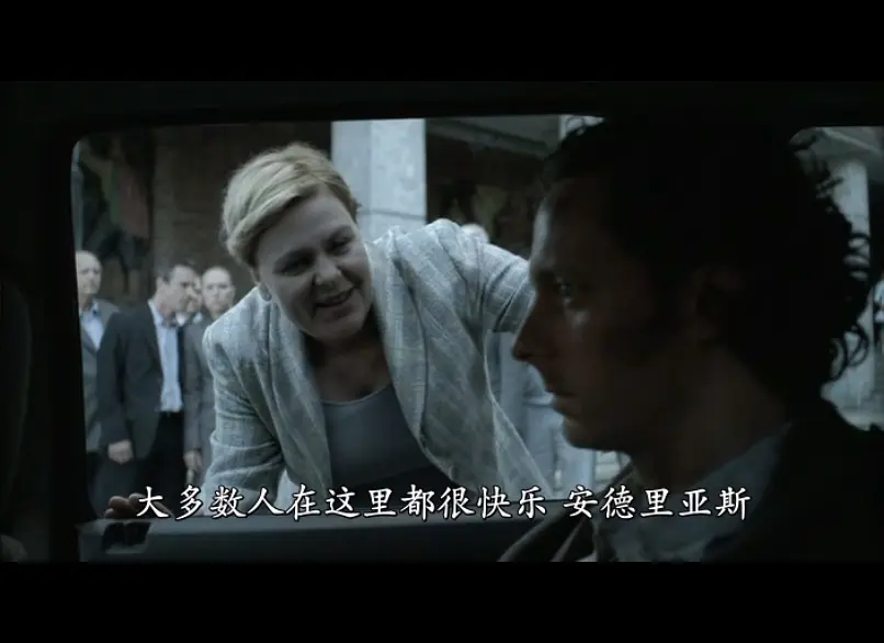 《超完美地狱》[百度/夸克网盘下载]挪威电影[1080p高清/在线观看]