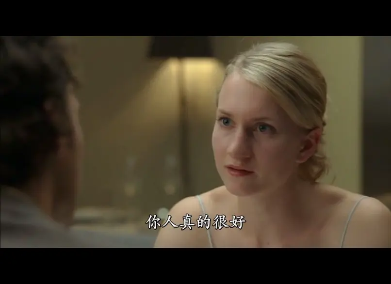 《超完美地狱》[百度/夸克网盘下载]挪威电影[1080p高清/在线观看]