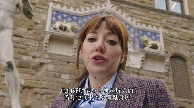 《扯淡地球史》[百度/夸克网盘下载]英剧[4K高清/中英文字幕]