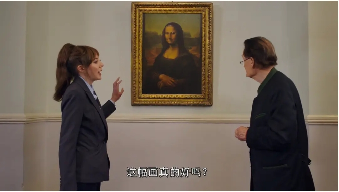 《扯淡地球史》[百度/夸克网盘下载]英剧[4K高清/中英文字幕]