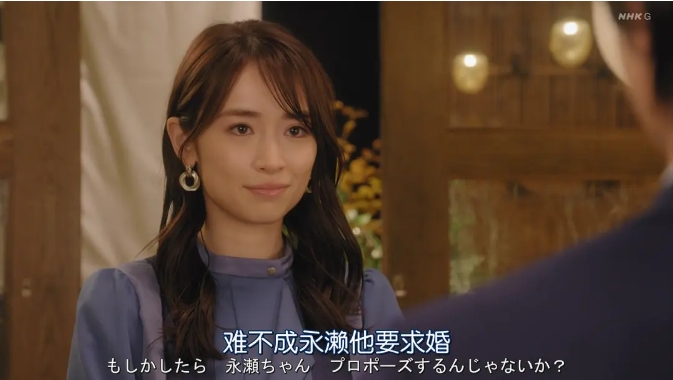 《诚实房地产》[百度/夸克网盘下载]日剧[4K超清/BT磁力链接]