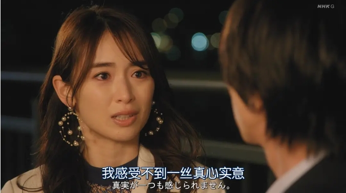 《诚实房地产》[百度/夸克网盘下载]日剧[4K超清/BT磁力链接]