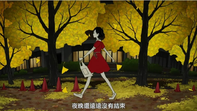 《春宵苦短，少女前进吧》[百度/夸克网盘下载]动画电影[中文字幕/在线观看]
