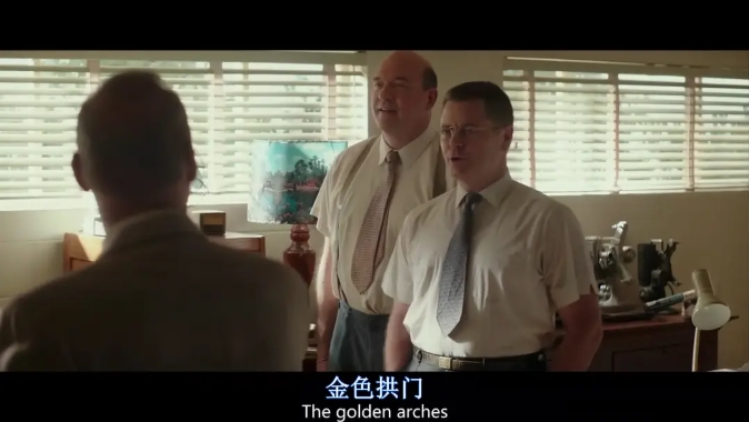 《大创业家》[百度/夸克网盘下载]美国电影[1080p超清/BT磁力链接]