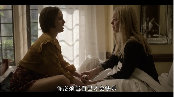 《大学女生的性生活第一季》[百度/夸克网盘下载]美剧[1080p高清/BT磁力链接]