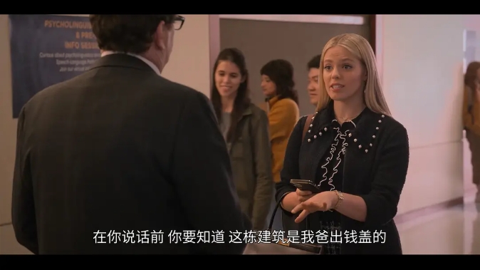 《大学女生的性生活第一季》[百度/夸克网盘下载]美剧[1080p高清/BT磁力链接]