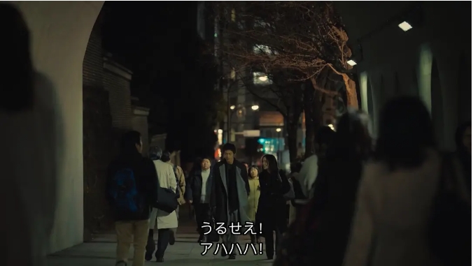 《东京大饭店特别篇》[百度/夸克网盘下载]日剧[4K/BT磁力链接]