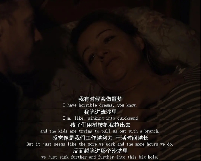 《对不起我们错过了你》[百度/夸克网盘下载]英国电影[1080p高清/BT磁力链接]