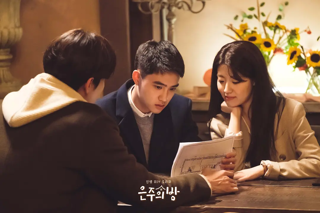 《恩珠的房间》[百度/夸克网盘下载]韩剧[1080p高清/BT磁力链接]