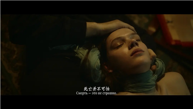 《恶之心》[百度/夸克网盘下载]俄剧[在线观看/中文字幕]